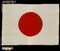 藏品(日本國旗)的圖片